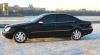 Mercedes разборка