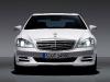 Mercedes разборка