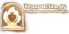 Гончарное производство: дело мастера боится