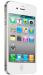 Iphone 4g W88 (2sim+TV+Wi-Fi)+4exol