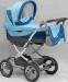 Geoby (C706) Goodbaby детская универсальная коляска, новая