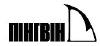 Прачечная «Пингвин» ЧП Володин В. Ю.