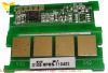Toner chips/reset chips /compatible chips /laser chips for Epson M2010D, Epson M1200, Epson AcuLaser