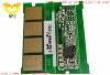 Reset chips /toner cartridge chips /compatible chips /toner chips for Ricoh SP3400/3410，RICOH SPC231