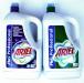 Продам оптом бытовую химию Ariel и Persil