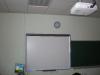 projector_interactive_board