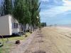 Отдых на Азовском море на базе отдыха Дружба