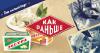 Разработка логотипа и фирменного стиля от компании Labelmen