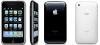 iPhone 3G Style