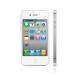 Предлагаем iPhone 4, 4S ОПТОМ!
