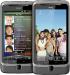 HTC Desire Z Style!!!Есть в наличии!!!