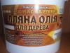 лляна олія для деревини