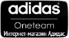 Продукция Adidas в Дисконт центре в Киеве