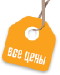 Выбор транспорта для малыша: советы от Vseceni.ua