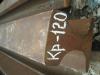 Продам рельс Кр 120