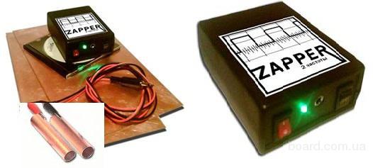 Zepper (Цеппер) - электронное устройство, которое уничтожает ...