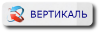 Ремонт и обслуживание кондиционеров