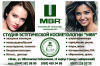 Студия лазерной косметологии и эстетики "MBR