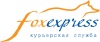 Курьер-экспресс