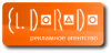 Полотенца с логотипом от компании El.Dorado