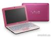 Продам Sony Vaio б/у