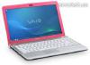 Продам Sony Vaio б/у