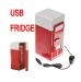 USB холодильник