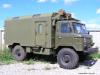 ГАЗ-66 с кунгом