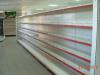 Продам торговое оборудование