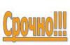 комната
