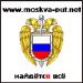 Реклама в Интернет
