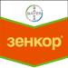 гербицид Зенкор®, СП