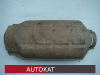 Куплю катализаторы
