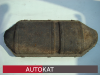 Куплю катализаторы