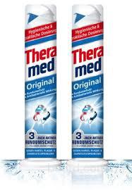 Немецкие зубные пасты: Signal, Dontodent, Dentalux, Thera-med - продам ...