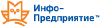 Программа для бухгалтерского учета от компании «Новасофт»