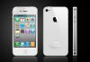 Продам срочно  iPhone 4S!