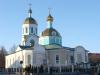 Сварочные работы.