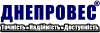 Торговые весы с доставкой по Украине