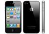 iPhone 4G Android (W88) White/Black