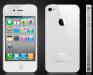 iPhone 4S Android (i04) Black/White