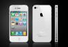 Apple iPhone 4S  64GB