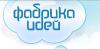 Создание сайтов