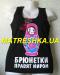 Распродажа маек