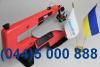 Лобзиковый станок Utool uss-16