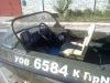 Продам лодку Неман-1