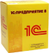 1С Предприятие 8
