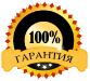Мелирование за 100 грн.