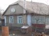 Дом в отличном состоянии