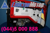 daishin seb7000hsa 